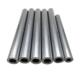 新品 3Y5 钢空心硬轴光轴光杆直线镀铬棒16