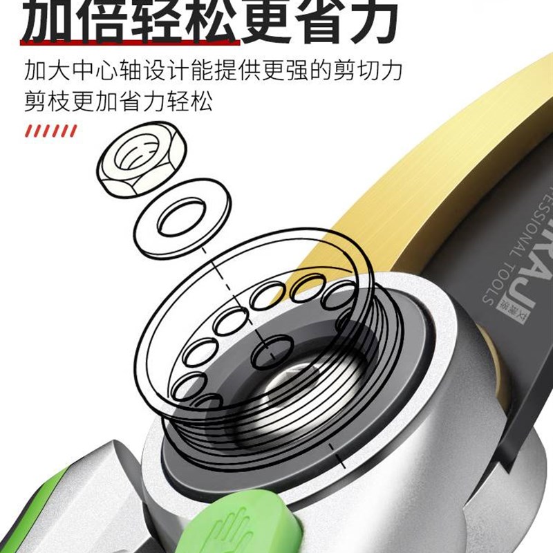 新品Garden Pruning Shears Stainless Steel Scissors Gardening
