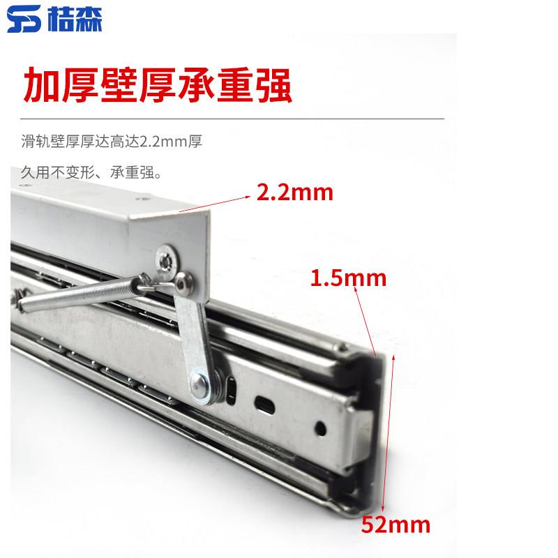 上升桌面延长导轨书桌加宽轨道摺叠隐藏滑轨跳台升降五金配件加厚