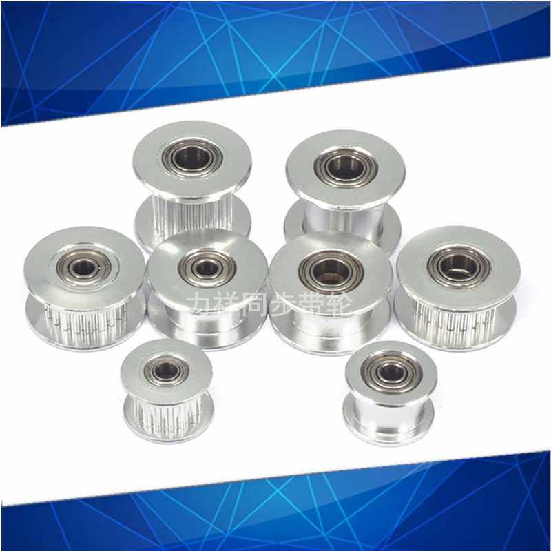 新品。L32惰齿同步轮位同步轮 齿宽7内孔3/4/5/6/8同步,包装,包装胶垫,淘宝优惠券,粉丝福利购,淘宝优惠卷