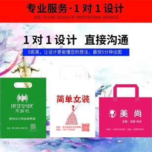 新品灿发不织布购物环保袋培训班广告袋子印刷logo不织布手提袋印