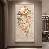 荷花九鱼图轻奢新中式 饰画入户进门画走廊尽头高档大气挂画 玄关装
