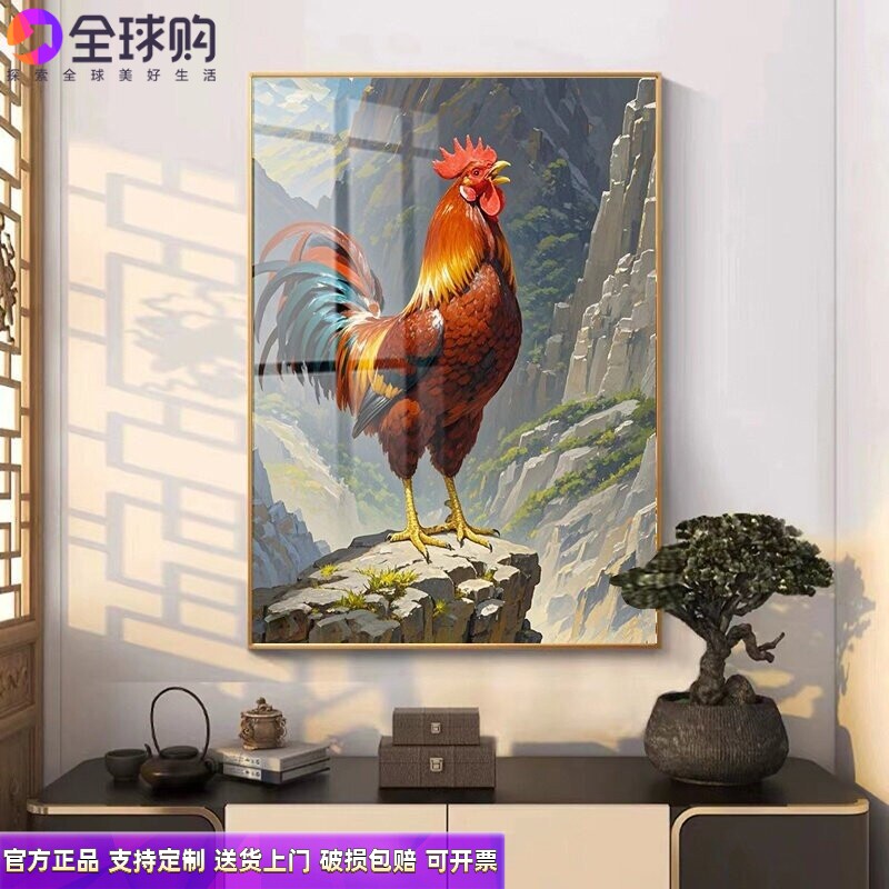 中式大公鸡中堂农村玄关风水壁画书房背景墙雄鸡图图片装饰画