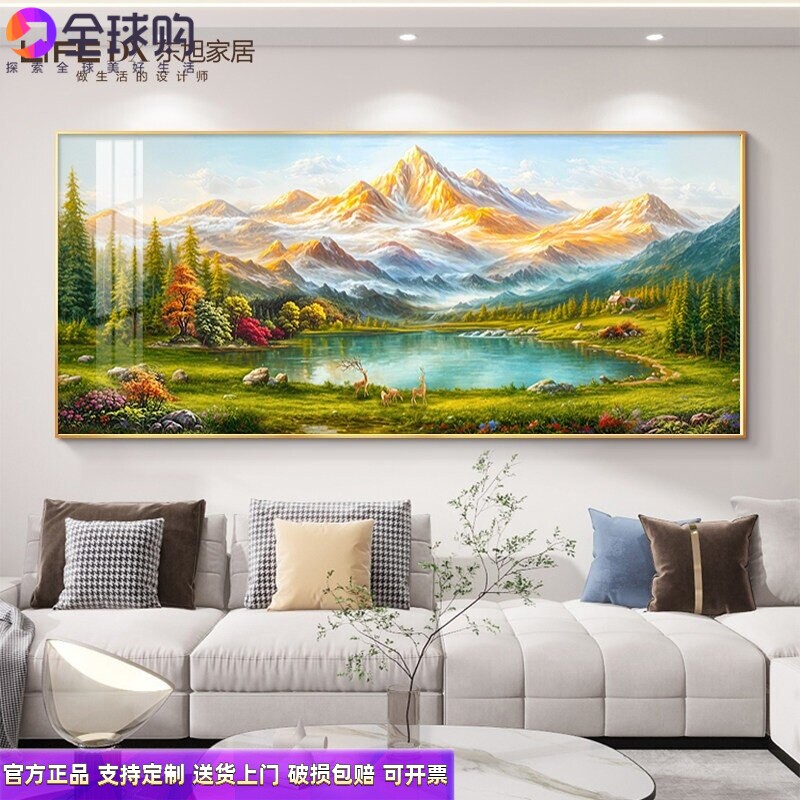 新款2026感挂画图背景墙高级聚宝盆靠山山水画沙发装饰画轻奢客厅