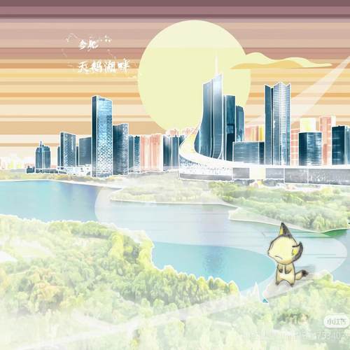 拾街小铺 补运费专区 ：  网站代买 小程序代买 台湾商品