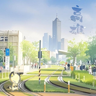 拾街小铺 淘宝代购 助内地企业 协助一件代发台湾 双清包税、回款