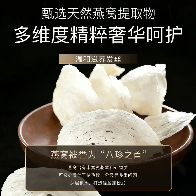 乌丝念燕窝多肽美发笔物理遮盖轻松盖白一次性上色神器,美发护发/假发,短效染发剂,淘宝优惠券,粉丝福利购,淘宝优惠卷