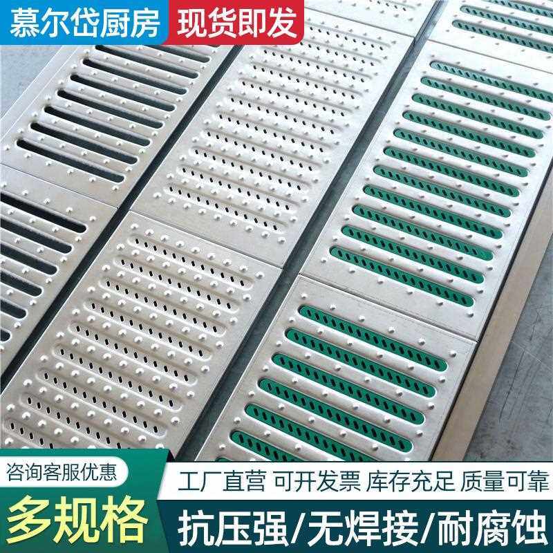 新款直销不锈钢地沟盖板 201/304厨房食堂下水道排水沟盖板 不锈,基础建材,排水沟槽/盖板,淘宝优惠券,粉丝福利购,淘宝优惠卷