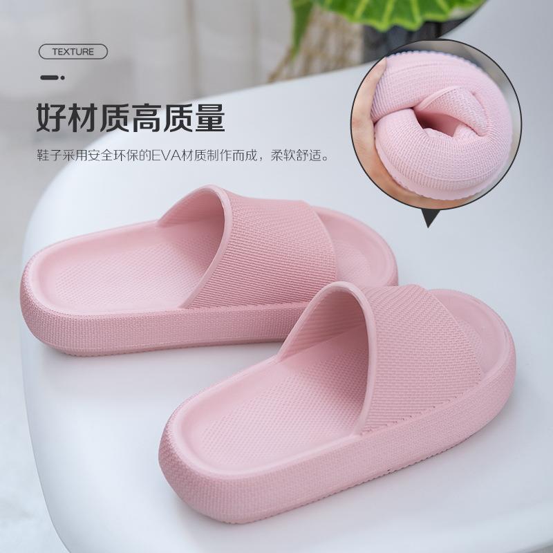 直销新款2025浴室套趾夏季耐磨拖鞋家居厚底情侣一字凉拖EVA软底