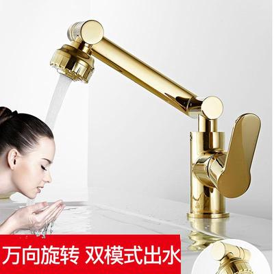 直销新款可旋转水龙头冷热洗脸面盆加高款全铜卫生间台上盆金色洗