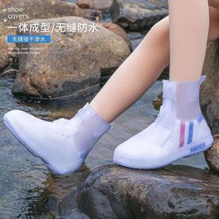 直销新款 套硅胶耐磨雨靴套男女雨 按扣防水鞋 套TPE加厚防滑防雨鞋