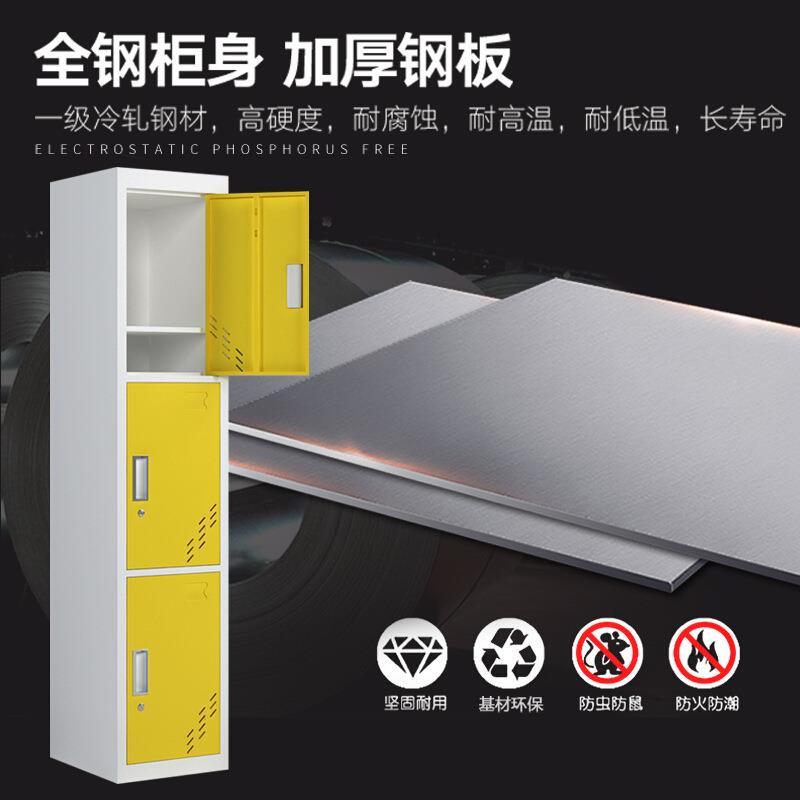 直销新款彩色更衣柜健身房单门换衣柜子美容院储物柜家用存包柜带