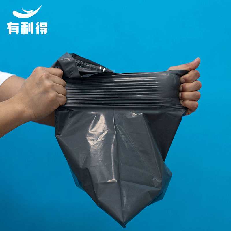 新款直销黑色快递袋子打包袋灰色38*52大号快件包裹物流袋28*42塑