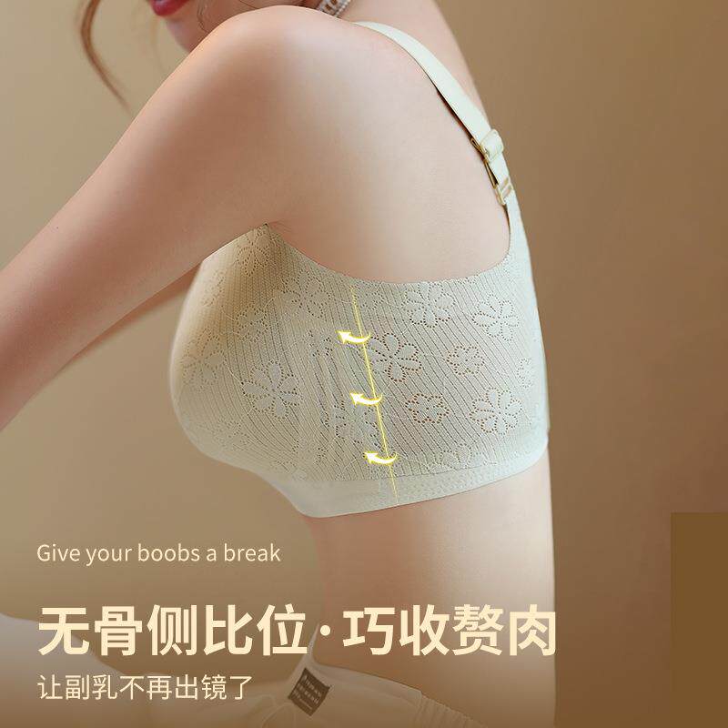 直销新款内衣女大胸显小2022新款美背背心女带胸垫一体无痕运动大