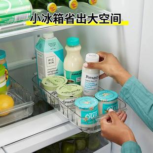 冰箱收纳盒抽屉式 直销新款 透明塑料保鲜盒家用透明厨房冷冻盒食品