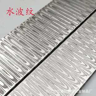 直销新款钢胚刀胚大马士革花纹钢 花纹钢刀胚花纹钢钢料原料刀料