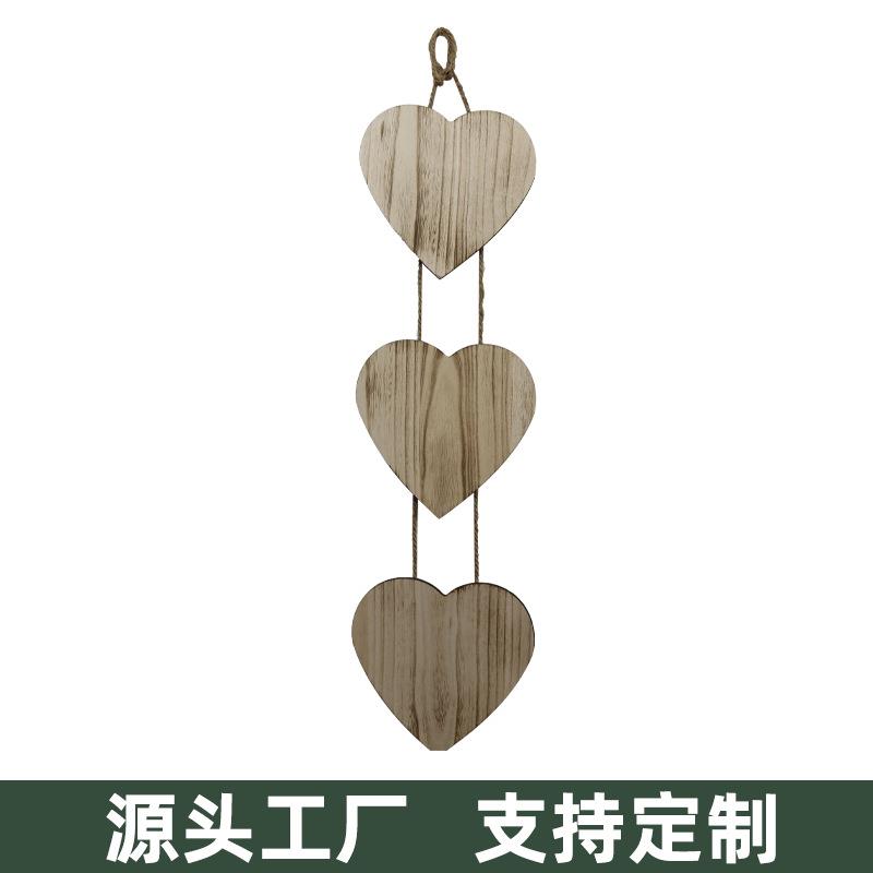 直销新款墙面挂饰新款跨境木质心形木牌麻绳挂件源头工厂墙面挂饰