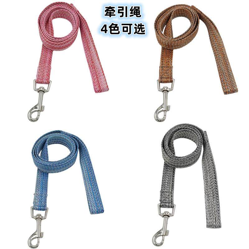 新款直销狗狗猫猫牵引绳狗链子遛狗遛猫绳中小型绳幼犬猫咪绳泰迪,宠物/宠物食品及用品,猫牵引绳,淘宝优惠券,粉丝福利购,淘宝优惠卷