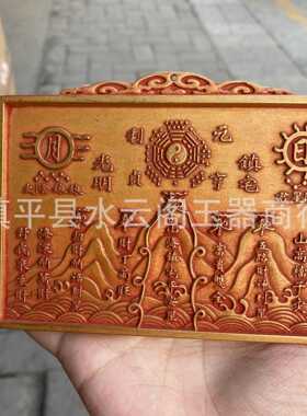 新款直销山海镇铜摆件室外挂件室内八卦镜家居客厅装饰房屋家用门