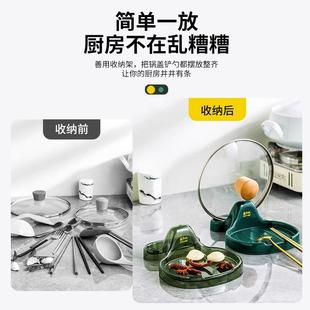 轻奢家用厨房台面置物架锅盖放置器沥水架锅盖架收纳锅盖 直销新款