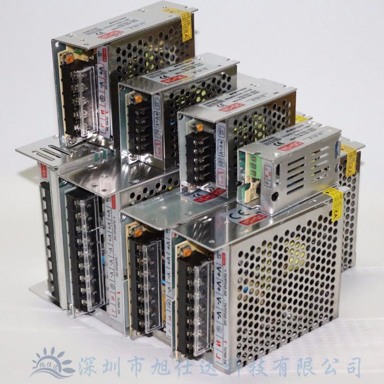 直销新款LED灯带220V转12v电源开关适配器 驱动 低压灯条电源变压