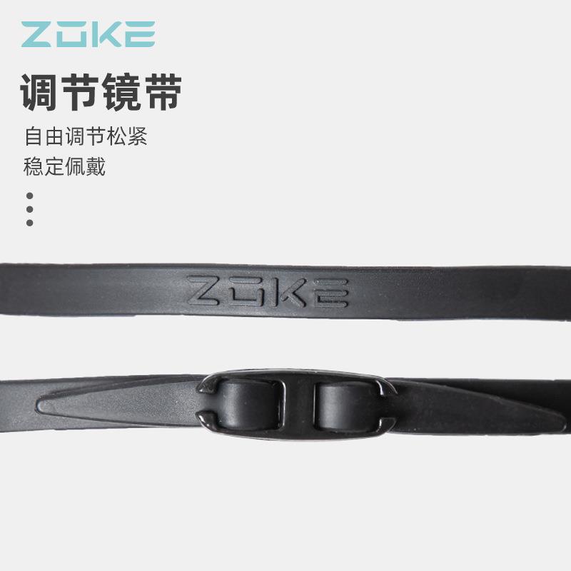 新款直销ZOKE洲克专业培训小框游泳镜高清防水防雾儿童通用泳镜带