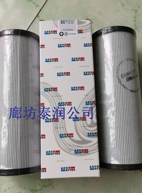 液压油泵滤芯V2.1234-06 V2.1240-26 V2.1260-03 V2.1260-26