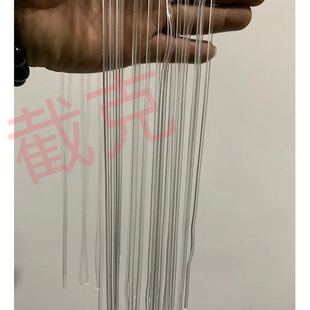 夹胶水 夹胶玻璃用胶片 手工胶水制作胶条 透明围边条 夹胶钢丝夹