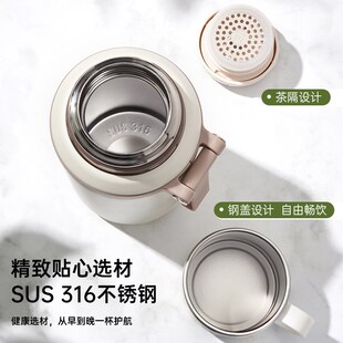 学生保温杯316不锈钢定制水杯便携女上学专用初中生杯子男刻名字