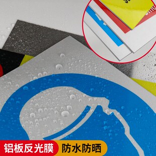 注意通风标识牌仓库工厂车间必须开窗通风警示标志牌标示消防安全