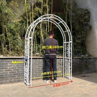 欧式铁艺拱门户外爬藤架花园门垛顶别墅拱形门庭院门带门花门架子