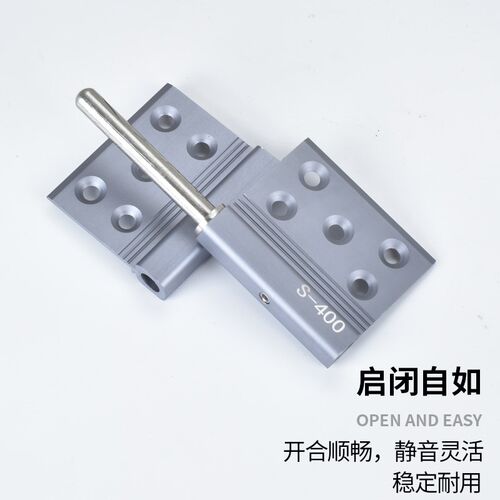 细边框极简方轴卫生间门窄边合页铝合金厕所洗手间门铰链折叠脱卸