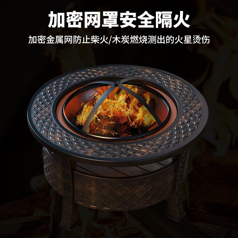 户外庭院烤火炉家用围炉煮茶多功能烧烤桌室内烤火取暖炭烤炉套装