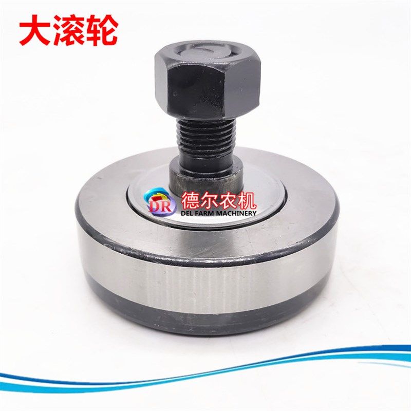农机配件 打捆机 捆草机 花溪玉田 活塞轨道轴承 大滚轮 小滚轮,农机/农具/农膜,农机配件,淘宝优惠券,粉丝福利购,淘宝优惠卷