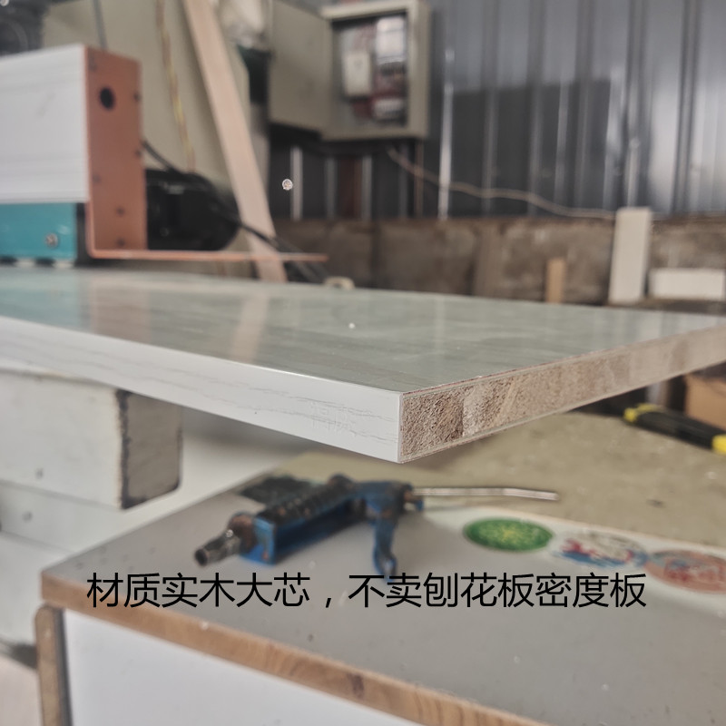 定制免漆板生态板马六甲板隔板衣柜层板货架可封边隔板实木大芯板