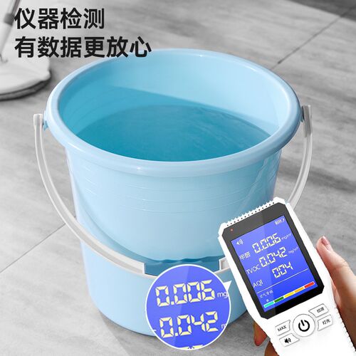 塑料洗衣桶脸盆大水桶加厚家用储水桶手提大号圆桶学生宿舍用耐摔