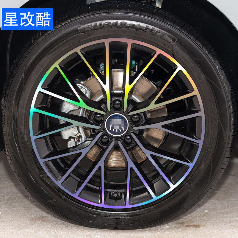 比亚迪秦L轮毂改色贴纸个性改装黑化装饰遮挡划痕修复反光车贴
