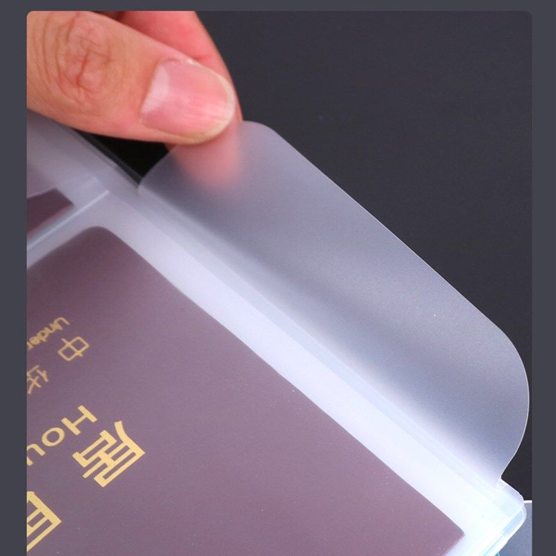 PVC活页内页袋证件A4收纳本卡包保护套房产证户口本疫苗本宝宝出,文具电教/文化用品/商务用品,文件袋/资料袋/试卷收纳袋,淘宝优惠券,粉丝福利购,淘宝优惠卷