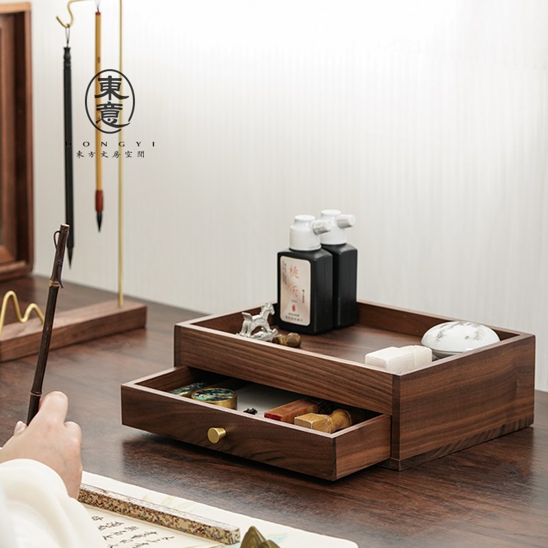 黑胡桃木实木抽屉收纳盒双层置物架文房四宝毛笔砚台桌面收纳架