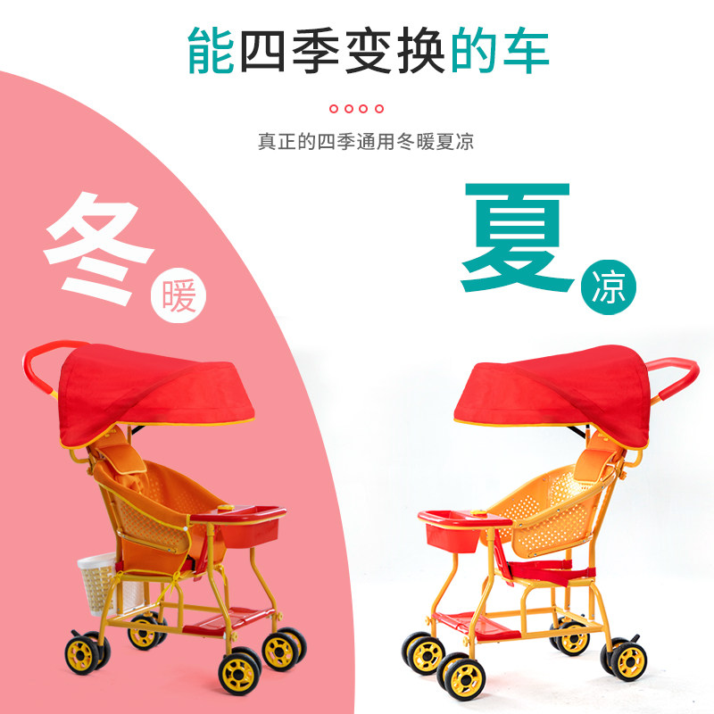 外婆桥竹藤婴儿推车宝宝藤椅藤编轻便坐椅竹编坐式儿童仿藤小推车