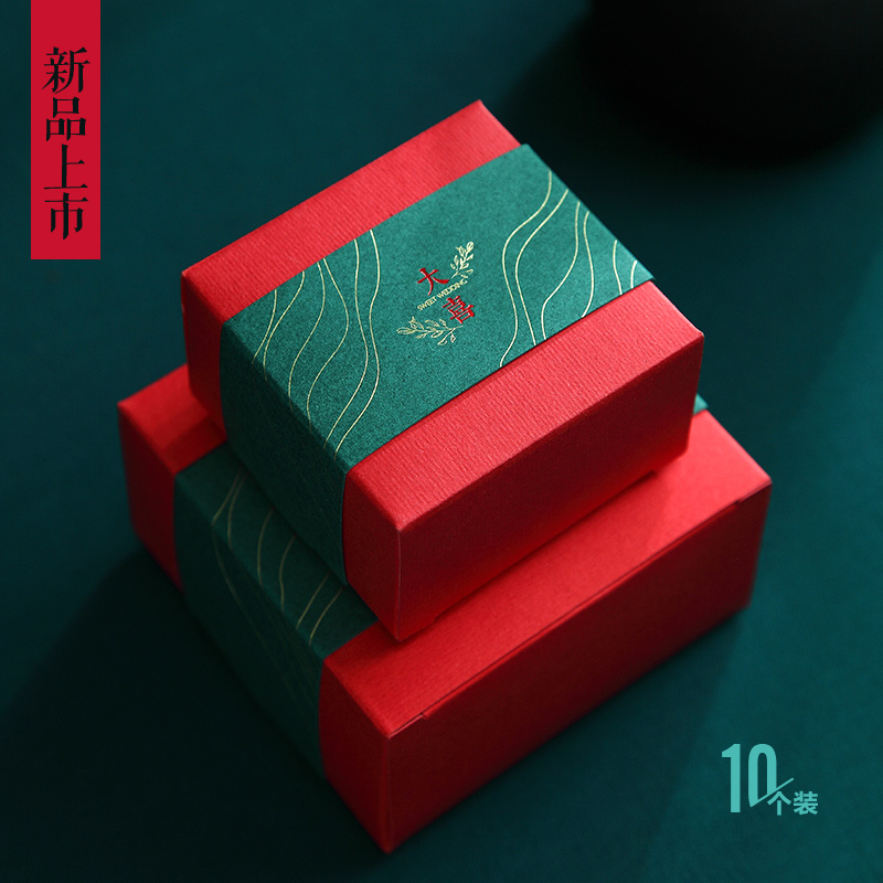 新中式结婚喜糖盒子2021新款创意墨绿红色婚礼个性中国风喜糖盒