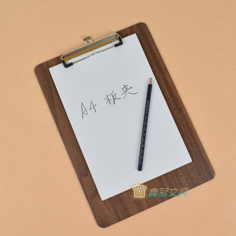 创意a4板夹木质文件夹板竖式写字垫板可悬挂书写夹子办公用品包邮