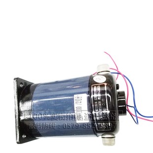 Z90直流电机华联连续自动封口机配件100W2000转50W纯铜线电机马达
