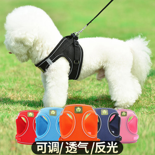 狗狗牵引绳小型犬泰迪背心式狗背带比熊博美狗链子自动伸缩遛狗绳