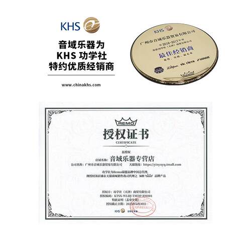 REMO瑞盟底鼓皮地鼓皮双油皮喷砂黑色仿兽弱音环18 20 22寸共鸣皮