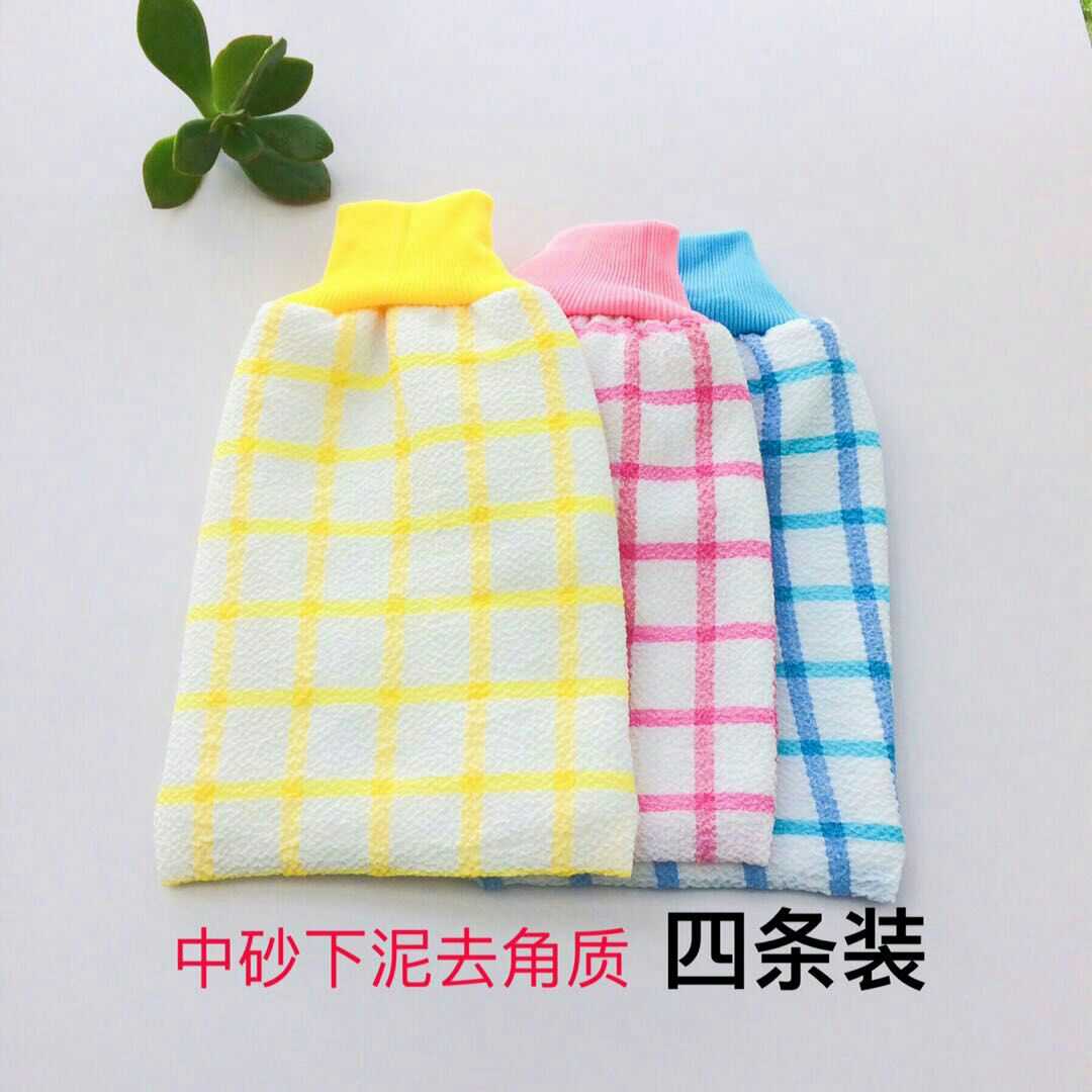 双面搓澡巾一面粗细两用拉背加厚长条浴花球三件套装强力搓泥浴擦
