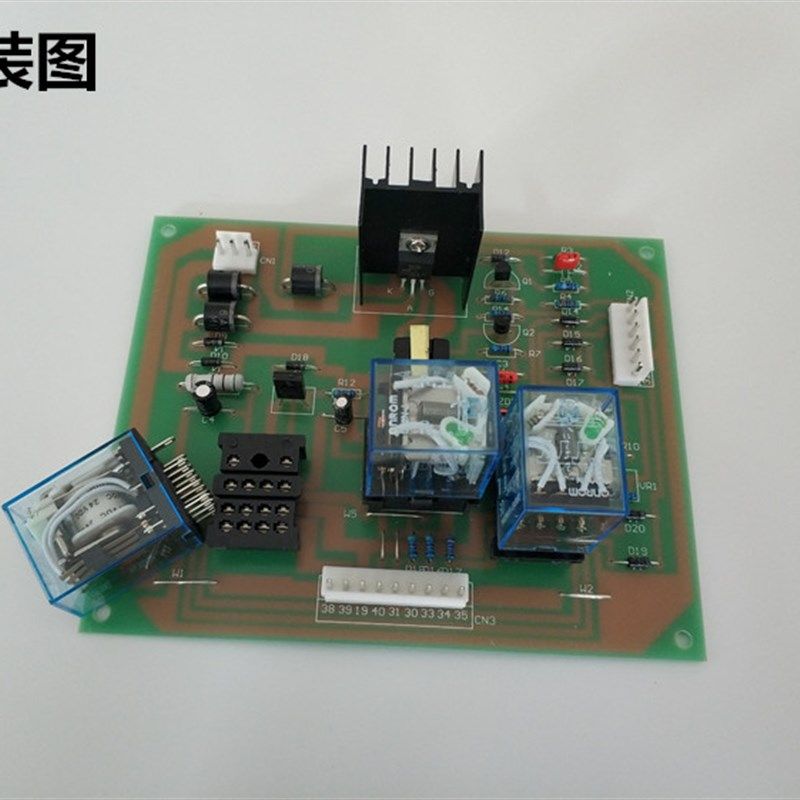 气保焊机CO2二保焊机逆变线路板 电路板 任丘焊机线路控制板大全,五金/工具,其他电焊/切割设备,淘宝优惠券,粉丝福利购,淘宝优惠卷