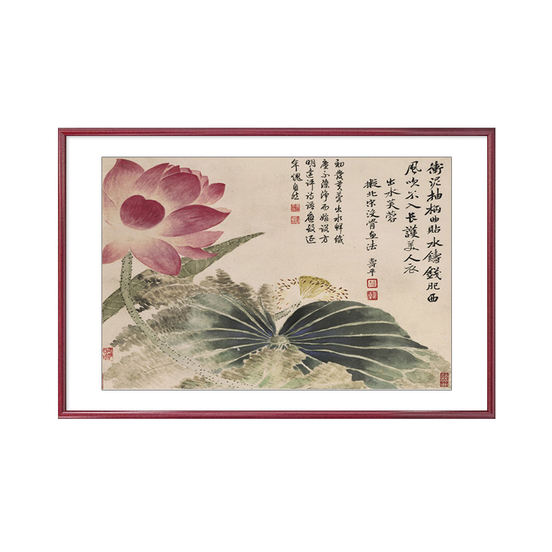 新中式客厅电视墙装饰画沙发后面背景墙挂画饭厅横版大气免打孔