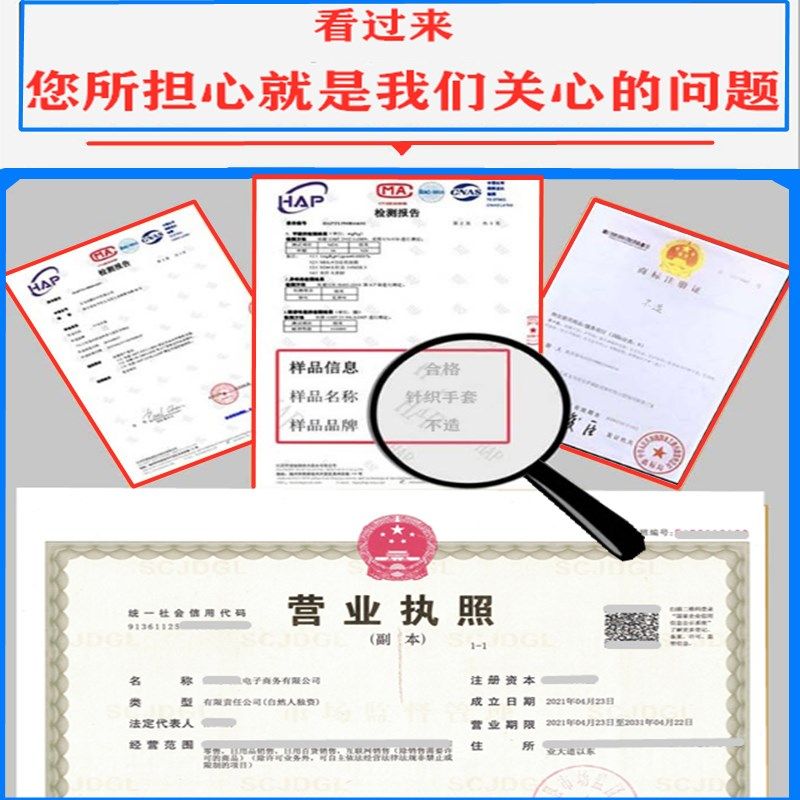 600克花色手套劳保 耐磨工作加厚机械修理男女士模具搬运纯棉纱线