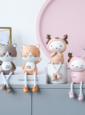 吊脚娃娃小摆件客厅家居装饰品儿童房间布置床头电视柜桌面玩偶女